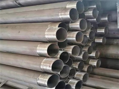 溆浦隧道管